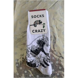 Kunst sokken - De Grote Golf van Kanagawa: Hokusai - 1+1 Gratis, tweede paar verrassingsdesign