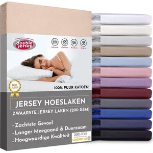 Double Jersey Hoeslaken - Hoeslaken 140x200+30 cm - 100% Katoen  Camel