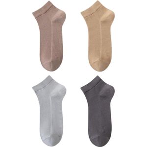 Effen enkelsokken - 4 paar - Maat 40-45 - Schachthoogte: 7 (± 2) cm - Onderkant lengte: 18 (± 2) cm - Ademende sokken - Dunne, geurneutraliserende, zweetafvoerende sokken - 95% katoen - Mesh sokken zonder been