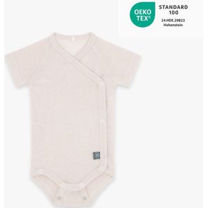 Wol-zijde Wikkelromper met korte mouwen | Essential Beige