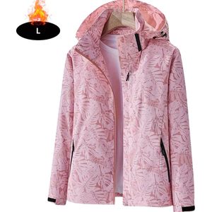 Livano Windjas Dames - Parka - Lente & Herfst - Jas - Volwassen - Windjack - Windbreaker - Outdoor - Roze - L