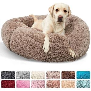Bealive® Honden mand - Voor huisdieren - Donut kussen - Harig - Beige - Afneembaar - Wasbaar - Coral fleece - Geschikt voor grotere honden - Diameter: 100 cm