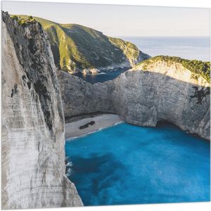 WallClassics - Vlag - Navagio Strand in Griekenland - 100x100 cm Foto op Polyester Vlag