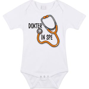 Rompertje met leuke tekst Dokter in Spé | Kraamcadeau | Zwangerschap aankondiging | Wit | maat 56