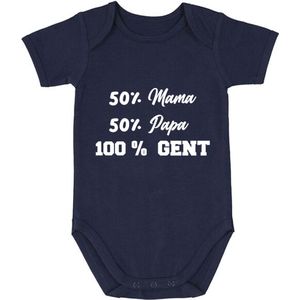 Gent Babyromper Jongen | Baby Romper
