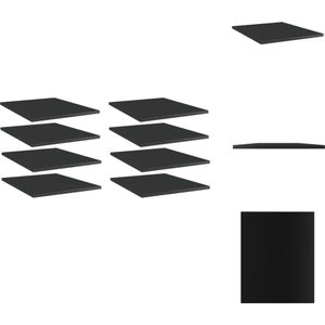 vidaXL Wandschappen - Hoogglans zwart - Spaanplaat - 40 x 50 x 1.5 cm (B x D x H) - Set van 8 - Wandsteun