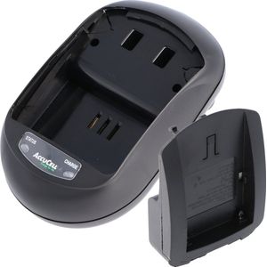Snellader geschikt voor JVC BN-V812, BN-V814