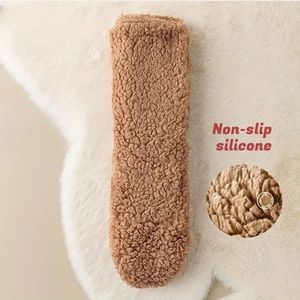 Daity 2 paar lamsvachtsokken voor mannen en vrouwen - middelhoge verdikking en fluweel voor herfst en winter - winterwarme extra dikke vloersokken voor thuis slapen (Khaki)