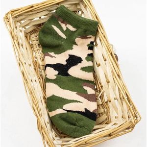 Camouflage enkelsokken groen Unisex Enkelsokken maat 36 - 45