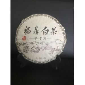 Chinese Witte Thee - Fujian Fuding Witte thee (gongmei) cake - Inclusief standaard en theemes - 350 gram