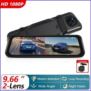TrendWave Dashcam Voor Auto –1080P cam auto – Dashcams met parkeerbewaking nachtzicht – Dashcam Voor Auto Voor En Achter G-sensor