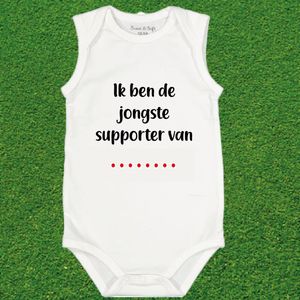 Rompertje jongste supporter van ………. (vul de naam in van uw club)