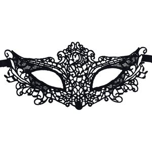 Miresa - Masker MM072 - Sexy fox open oogmasker - Verkleedmasker zwart kant
