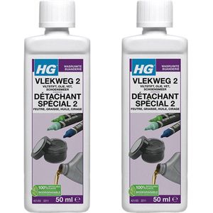 HG - Vlekweg 2 - Vlekkenverwijderaar - 500ml - Voor Textiel