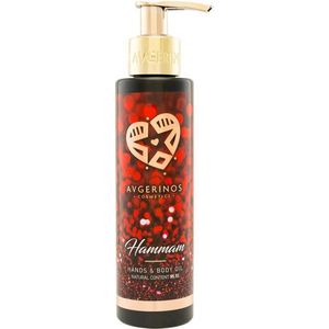 AVGERINOS HAMMAM 150ML - BODY OLIE - MASSAGEOLIE - HUIDOLIE - HAAROLIE