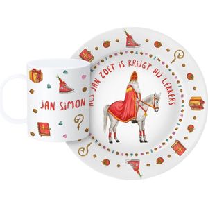 Sinterklaasservies met naam - uniek en persoonlijk eetsetje met bord en beker voor een zoet kind - handgeschilderd Sinterklaascadeau met de Sint, Amerigo en diverse decemberdecoraties - kunststof - in aquarel