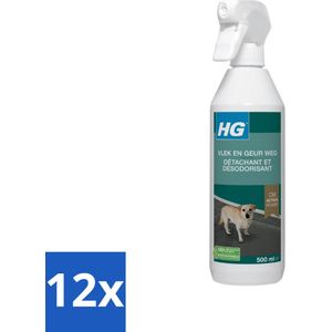 12 x HG - Vlek & Geur Weg Spray - Hond - Oxi Action Power - Hardnekkige Werking - 500 ml - Honden Vlekken - Hondengeur - Vlekkenverwijderaar - Geur Neutralisator - Tapijt Schoonmaken