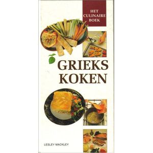 Culinaire boek-grieks koken