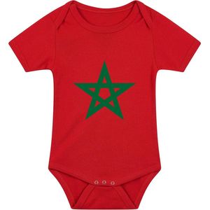 Marokko Babyromper Rood - morocco - geboorte - cadeau - rompertje