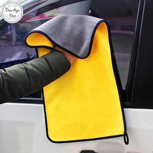 Microvezel autodoek - Autopoetsdoek - Auto schoonmaken - Microvezeldoek - 5stuks - Droogdoek - 30/60cm