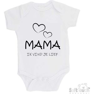 100% katoenen Romper ""Mama, ik vind je lief"" Unisex Katoen Wit/zwart 62/68