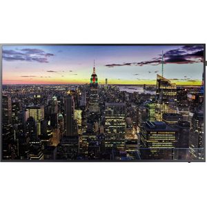 Samsung 4K UHD Standalone Display QBH 75 inch