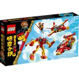 Lego - Monkie Kid - Monkie Kid’s Staff Creations - Lego 80030