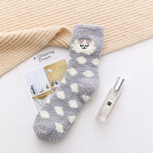 Fluffy Sokken Dames - 3 paar - giftbox - grijs - wit - roze - zwart - mix - huissokken - leuke print schaap - 36 - 40 - cadeau voor haar - Kerstcadeau - gift