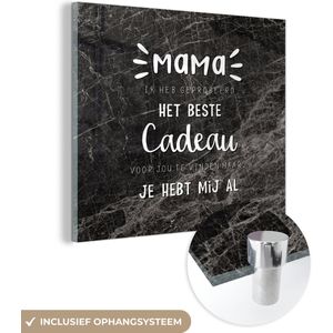 Mama je hebt mij al - Spreuken - Mama - Quotes