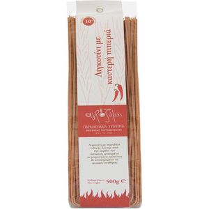 Linguine pasta met Rode peper - Agrozimi - Vegan - 500g