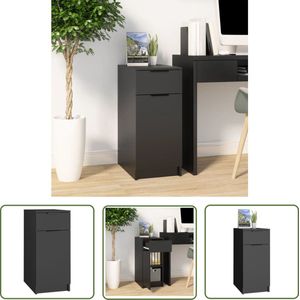 vidaXL Opbergkast - Bureaukast - Bureaukast 33,5x50x75 cm bewerkt hout zwart - Houten Bureaukast - Zwarte Bureaukast - Kantooropbergingsmogelijkheden
