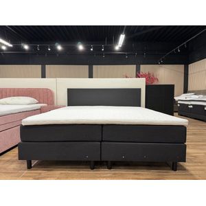 Complete boxspring set Magic 120x210 ANTRACIET - betaalbare hotel boxspring voor thuis - Ultieme luxe gecombineerd met ongekend slaapcomfort - 2x box 2x orthopedische pocketvering matras tegen rugklachten 1 koudschuim topper meegestoffeerd hoofdbord