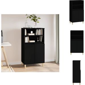 vidaXL Kast Hoge Kast - 60x36x110 cm - Zwart - Keukenkast