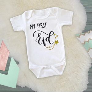 Baby romper - My first eid - Baby cadeau - Kraamcadeau - 100 % katoen 0-3 maanden - suikerfeest - eid mubarak