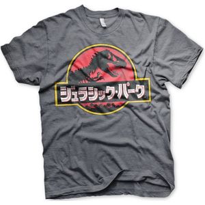 Jurassic Park Japanese Distressed Logo T-Shirt Dark-Heather-S