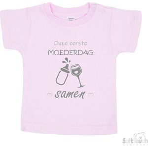 Soft Touch T-shirt Shirtje Korte mouw ""Onze eerste moederdag samen!"" Unisex Katoen Roze/grijs Maat 62/68