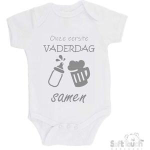 100% katoenen Romper ""Onze eerste vaderdag samen"" Unisex Katoen Wit/grijs Maat 62/68