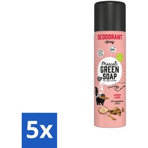 Marcel's Green Soap - Deodorant Spray - Argan & Oudh - Langdurige frisheid - 150 ml - Bulkverpakking - 5 stuks
