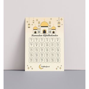Ramadan kalender | Fotofabriek Ramadan 2024 A5 | Ramadan Mubarak | Ramadan planner | Ramadan aftelkalender | Goud