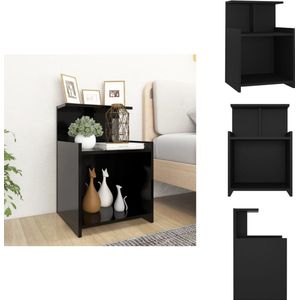 vidaXL Nachtkast - Nachtkastje - Nachtkastjes - Bedkast - Nachtkastje 40x35x60 cm bewerkt hout zwart