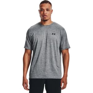 Under Armour Training Vent 2.0 SS-GRY - Maat XS