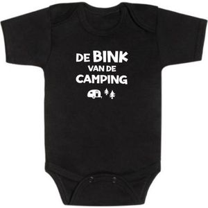 Baby Rompertje met tekst ‘ De bink van de camping’ | Maat 74 | Vakantie | Camping | Kamperen