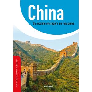 Lannoo's Blauwe reisgids - China