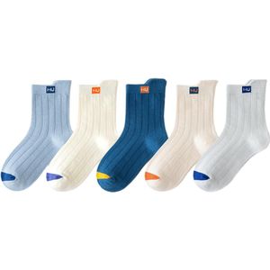 Antislipsokken voor kinderen - 5 paar ABS antislipsokken voor peuterjongens - Antislipsokken voor kinderen, maat M, geschikt voor jongens en meisjes van 3-5 jaar - Stijl D