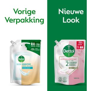 Dettol - Handzeep Navulling - Hypoallergenic - Sensitive - 500 ml - 1 stuk