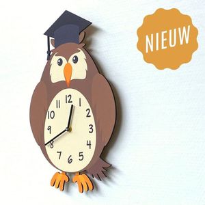 Kinderklok Uil bruin | STIL UURWERK | dieren wandklok van hout voor kinderkamer en babykamer | decoratie accessoires | jongens en meisjes slaapkamer