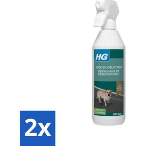 HG - Vlek & Geur Weg Spray - Hond - Oxi Action Power - Hardnekkige Werking - 500 ml - Voordeelverpakking - 2 stuks