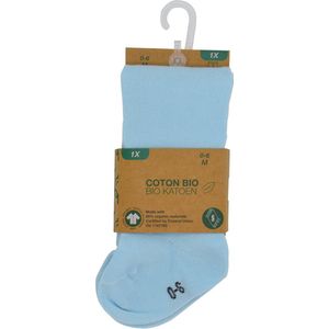 Babypanty- 12-24 mnd- lichtblauw - hoogwaardig katoen- babymaillot- broekkousen baby