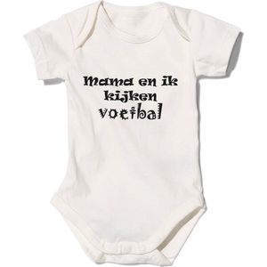 FR.KZK Mama en ik kijken voetbal - wit (romper/baby/Rotterdam/voetbal/cadeau/010/Rdam) 12-18m / 76-86cm