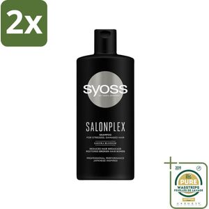 Syoss Salonplex Shampoo - Shampoo - Bescherming - 440 ml - Voordeelverpakking - 2 stuks - Shampoo haar bescherming - Salonplex shampoo